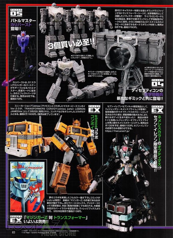 Figure King Scans   Studio Series Plus Legendary Nemesis Prime And Siege Refraktor Camera Mode  (1 of 4)